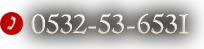 0532-53-6531