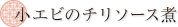 Gr̃`\[X