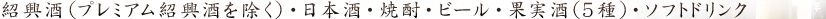 Ћiv~AЋjE{EĒEr[Eʎ(5)EE\tghN