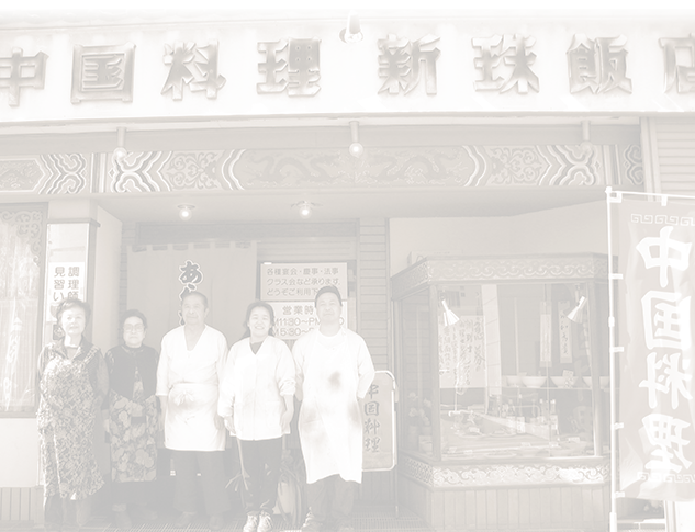 旧店舗